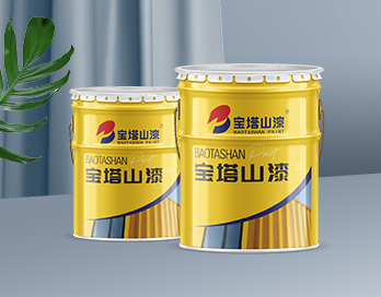 新品上市 | 寶塔山漆快干防銹漆 更快、更省、更好！